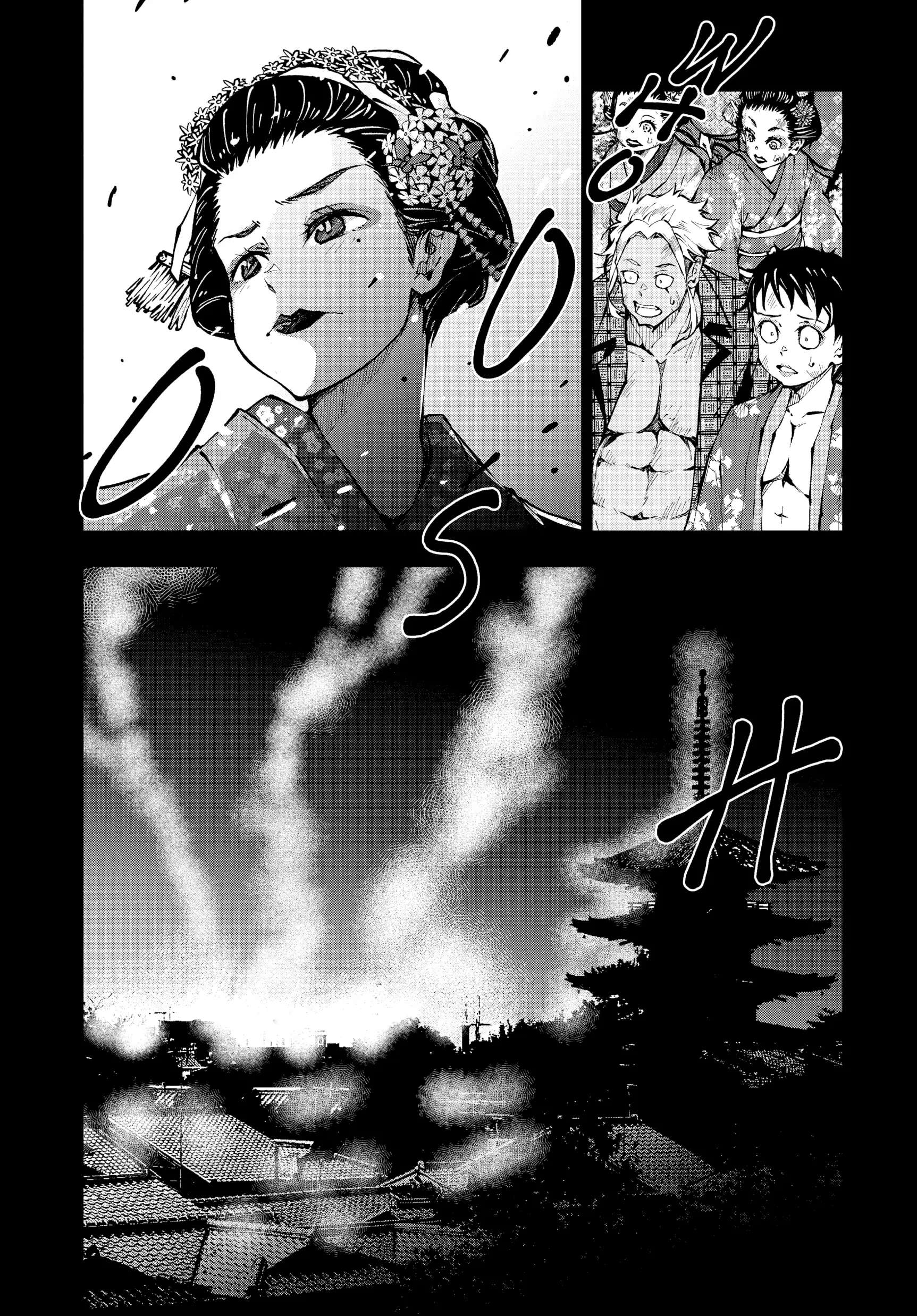 Zombie 100 ~100 Things I Want To Do Before I Become A Zombie~ Chapter 37 27